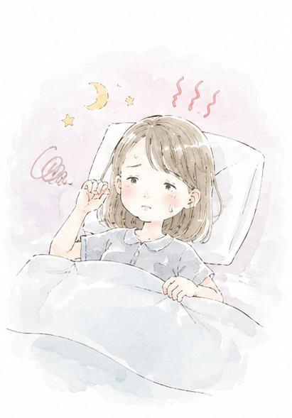 睡眠不足