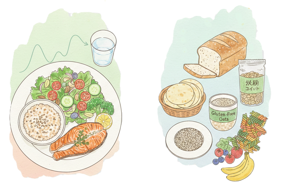 血糖値を抑える食事 グルテンフリー